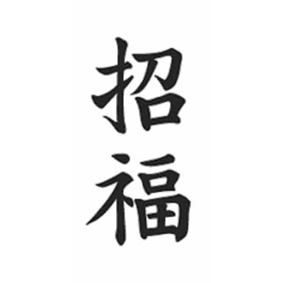 ^gD[V[@iji^gD[j