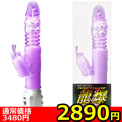 yQWXO~ʌzllP_聄ij