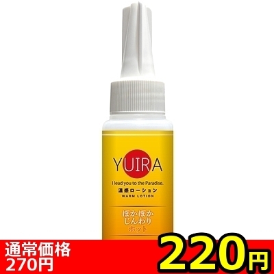 yQQO~ʌzxthq`[V@UOllP_聄ij