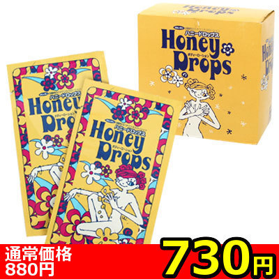 y‚V‚R‚O‰~š”—ÊŒÀ’èzƒnƒj[ƒhƒƒbƒvƒXƒZƒbƒgƒ‚¨ˆêl—l‚P“_ŒÀ‚è„ y‚V‚R‚O‰~š”—ÊŒÀ’èzƒnƒj[ƒhƒƒbƒvƒXƒZƒbƒgƒ‚¨ˆêl—l‚P“_ŒÀ‚è„