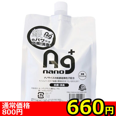 y‚U‚U‚O‰~š”—ÊŒÀ’èz‚`‚‡ƒ[ƒVƒ‡ƒ“@ƒm[ƒ}ƒ‹@i‚P‚kjƒ‚¨ˆêl—l‚P“_ŒÀ‚è„ y‚U‚U‚O‰~š”—ÊŒÀ’èz‚`‚‡ƒ[ƒVƒ‡ƒ“@ƒm[ƒ}ƒ‹@i‚P‚kjƒ‚¨ˆêl—l‚P“_ŒÀ‚è„