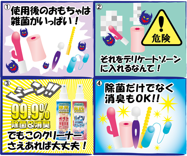 ySXO~ʌzIizۍRۃN[i[@QOOllP_聄