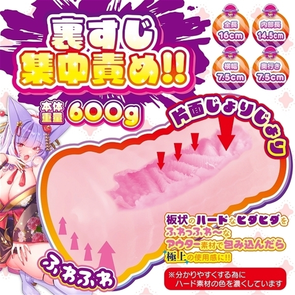 yQRSO~ʌzdZӂ]̕@iahfjllP_聄