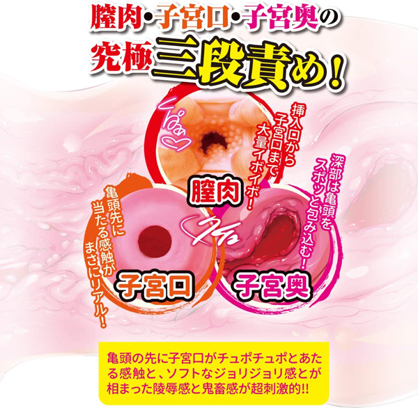 yPSUO~ʌzq{ʁllP_聄