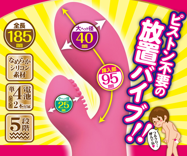 yPSSO~ʌz񂱃N聃llP_聄