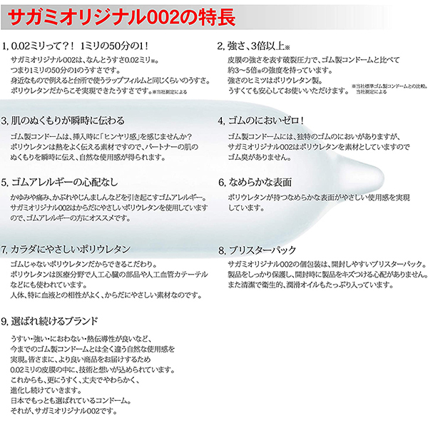 yQOPO~ʌzTK~@TK~IWiOOQ@iQORjllP_聄